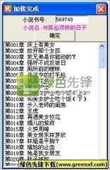 长沙办理菲律宾签证 长沙签证办理教程